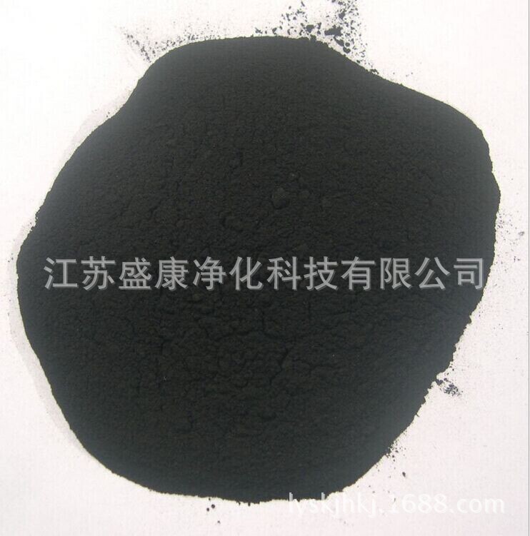 粉末活性炭3