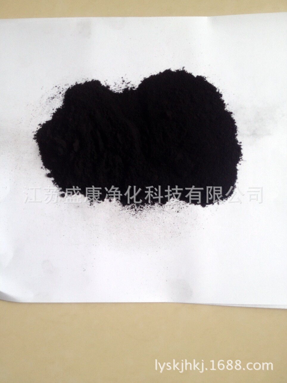 粉末活性炭4