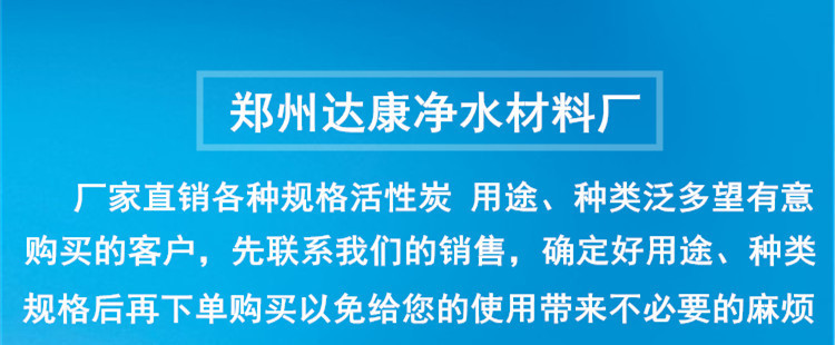 10708917_0_2_副本_副本0_副本.jpg