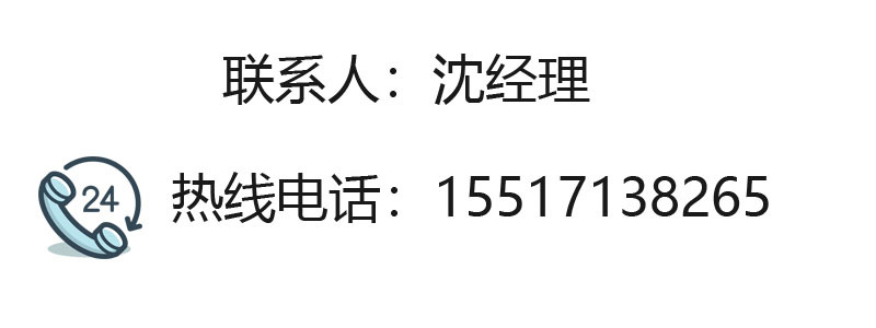 电话.jpg