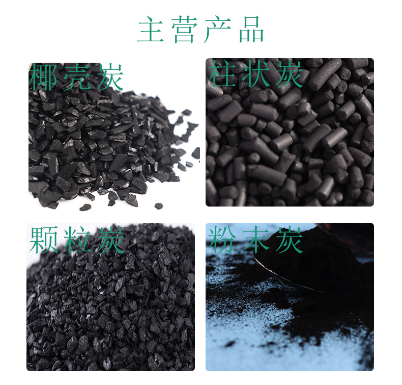 详情页_08.jpg
