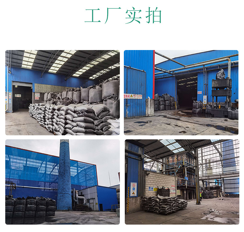 详情页_06.jpg