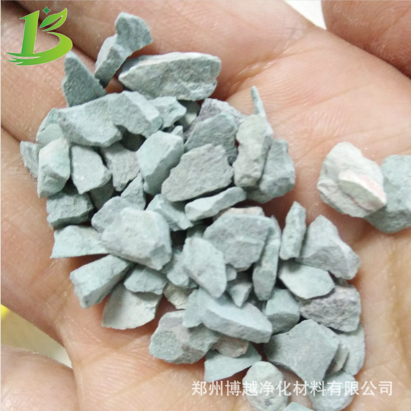 绿沸石带标图5.jpg