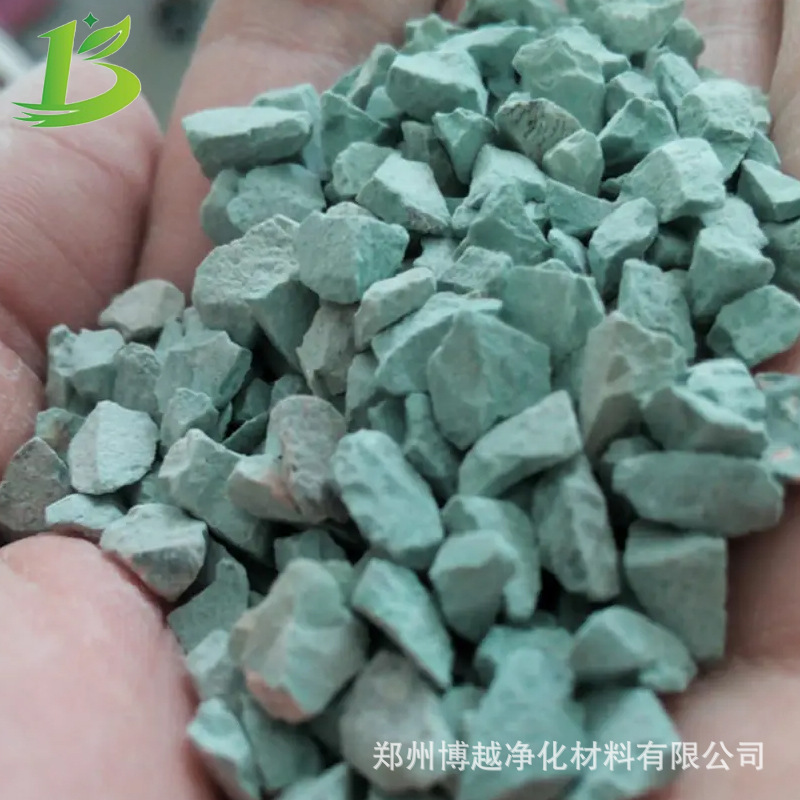 绿沸石带标图7.jpg