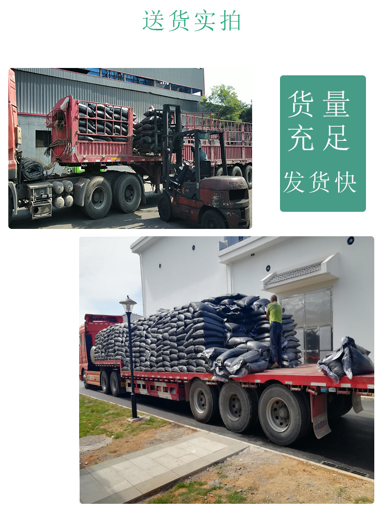 详情页_05.jpg