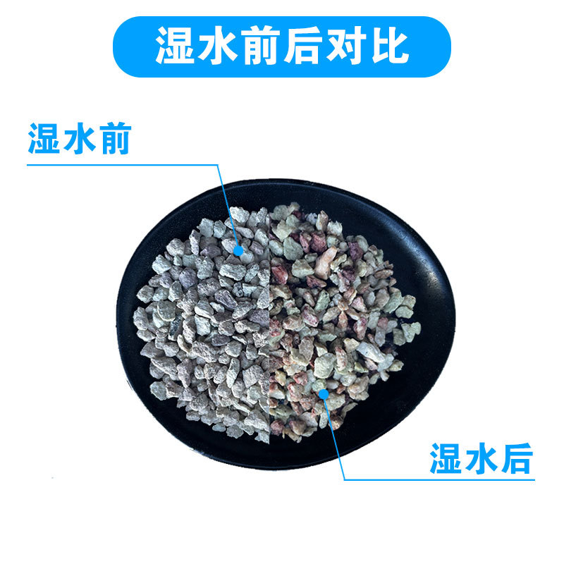 沸石颗粒河道治理土壤改良水产养殖饲料添加 污水处理 除氨氮 园艺造景 湿地填料
