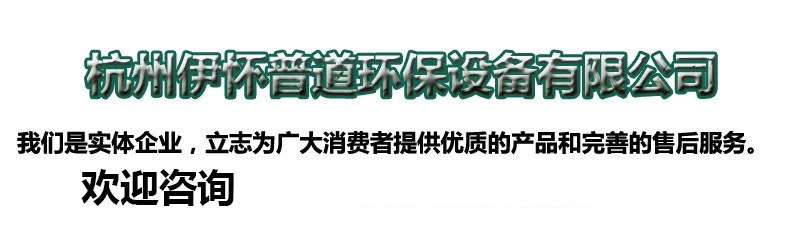 详情页首图