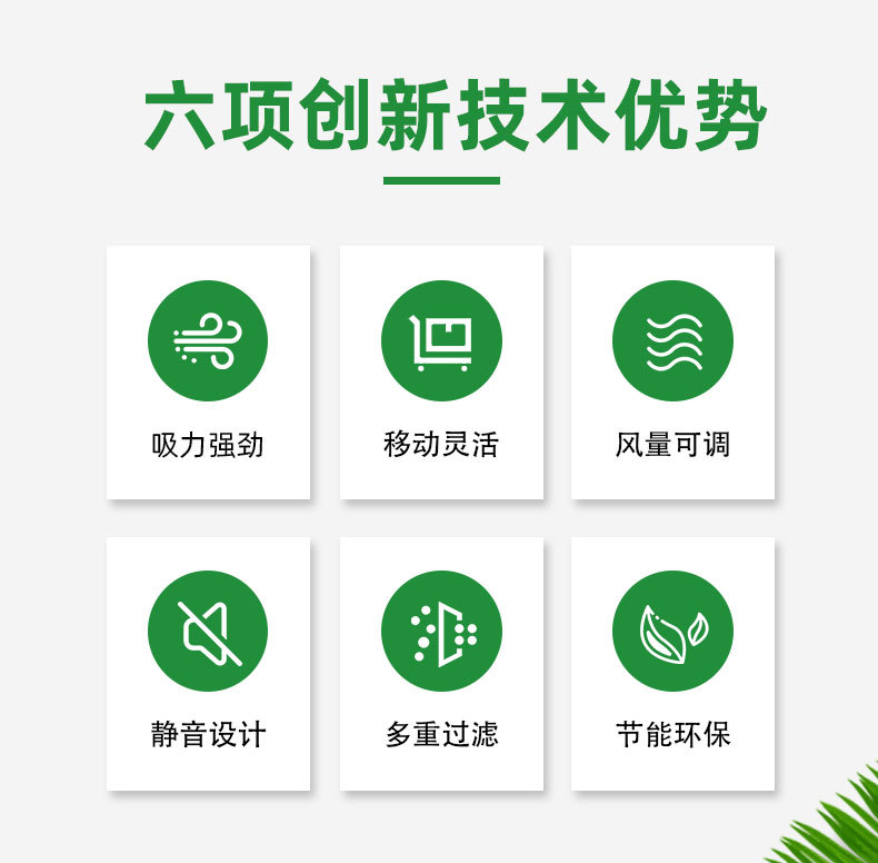 焊锡详情_03.jpg