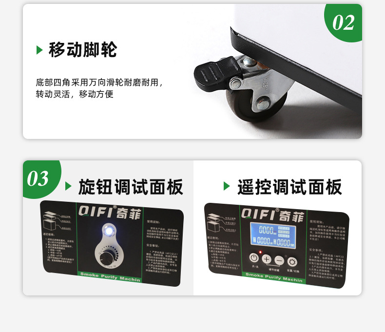 焊锡详情_08.jpg