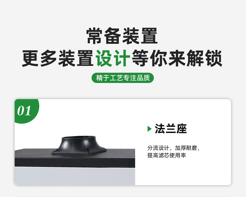 焊锡详情_06.jpg