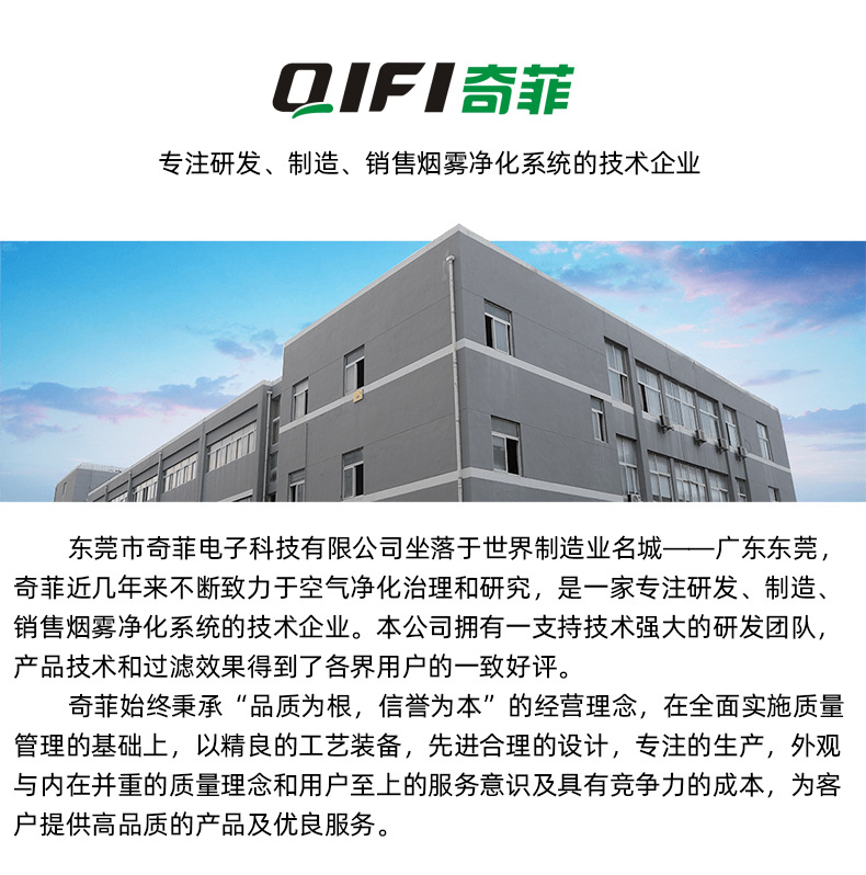 焊锡详情_14.jpg