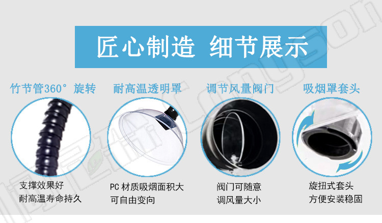 配件.jpg