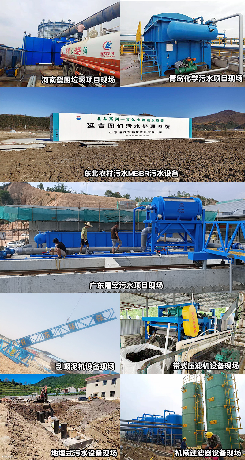 新的案例展示.jpg