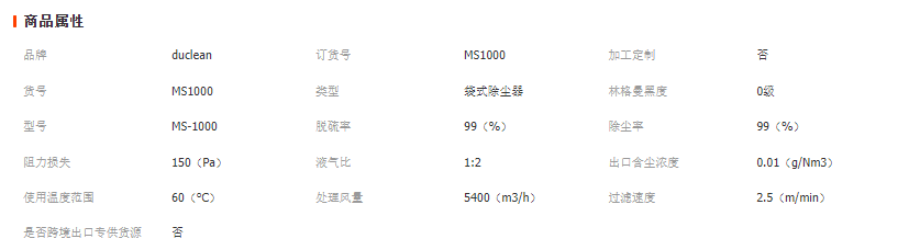 1693817389265883.png image.png