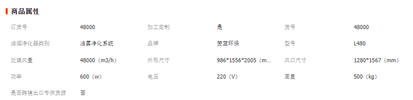 1693903801106322.png image.png