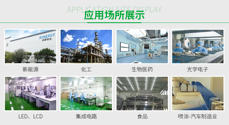 初效缠绕式过滤器_07.gif