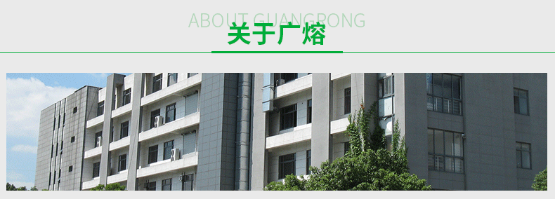 初效缠绕式过滤器_11.gif