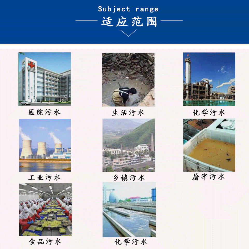 淘宝4