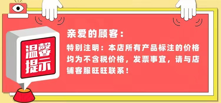 微信图片_20210916112952.jpg