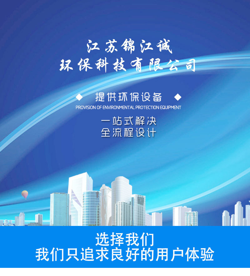 详情页_01.jpg