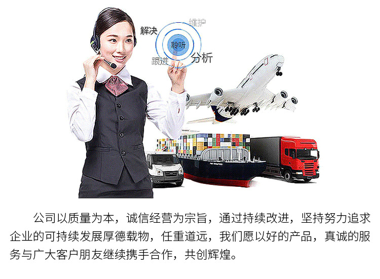 大型雾炮机详情_07.jpg
