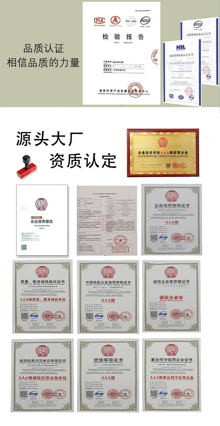微信图片_20210719103050