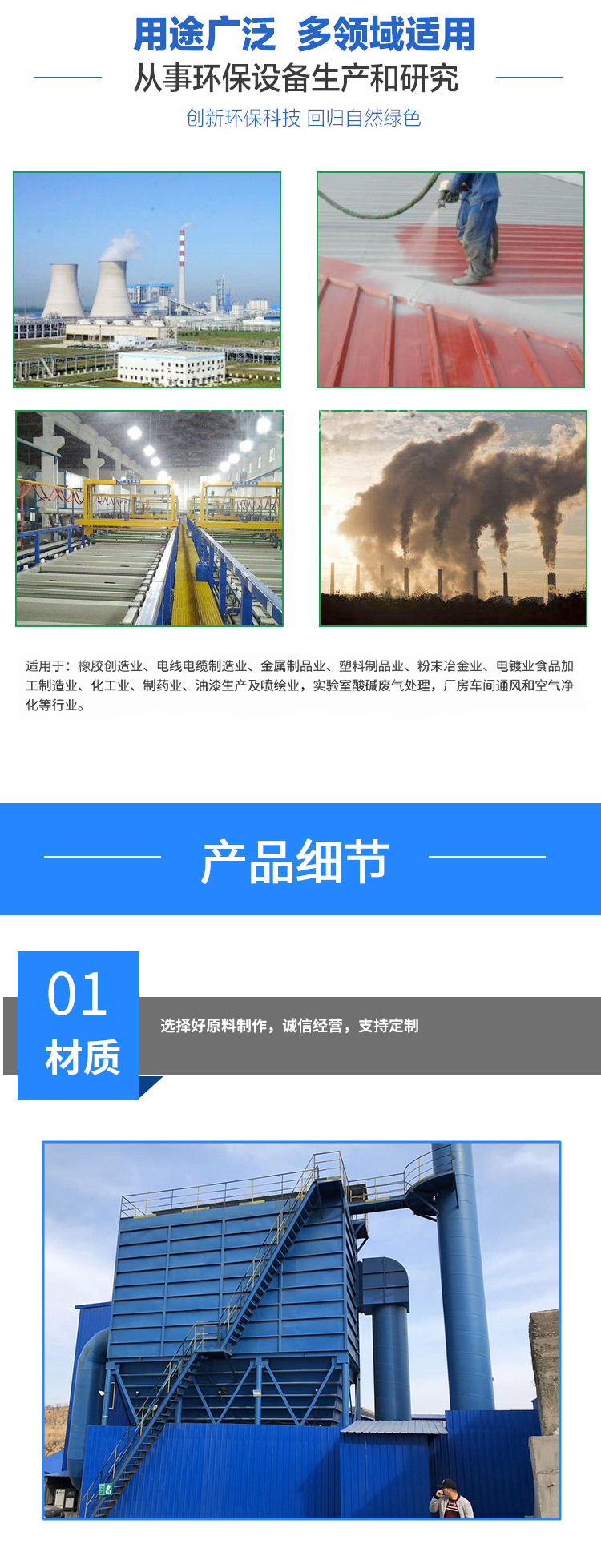 画板 1 拷贝 2