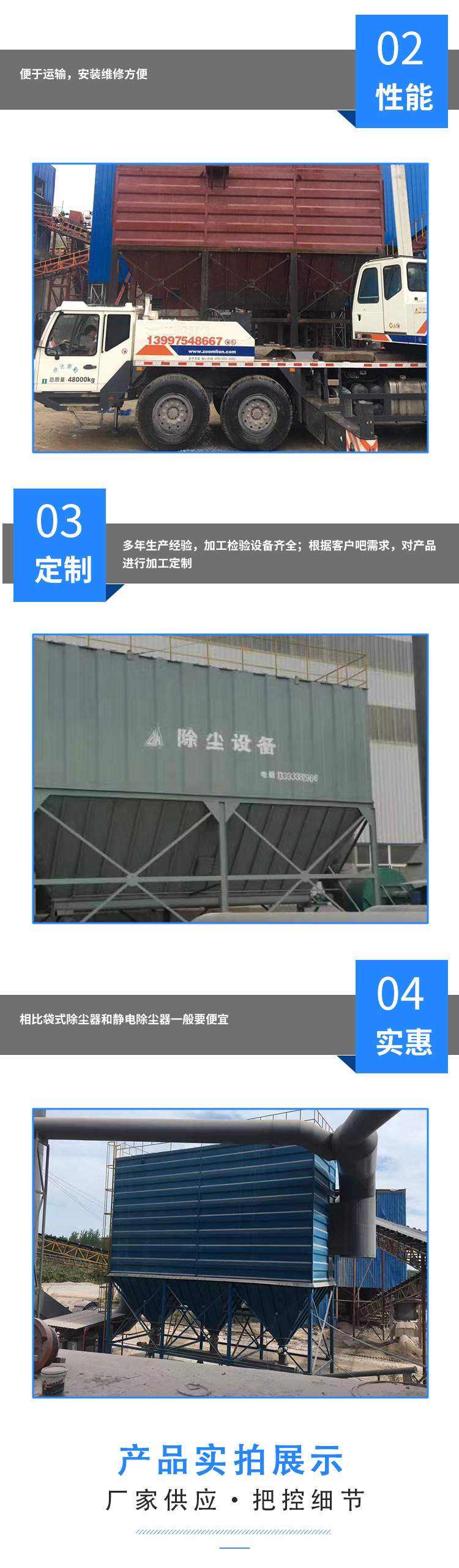 画板 1 拷贝 3