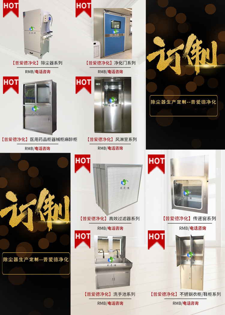 脉冲滤筒除尘器