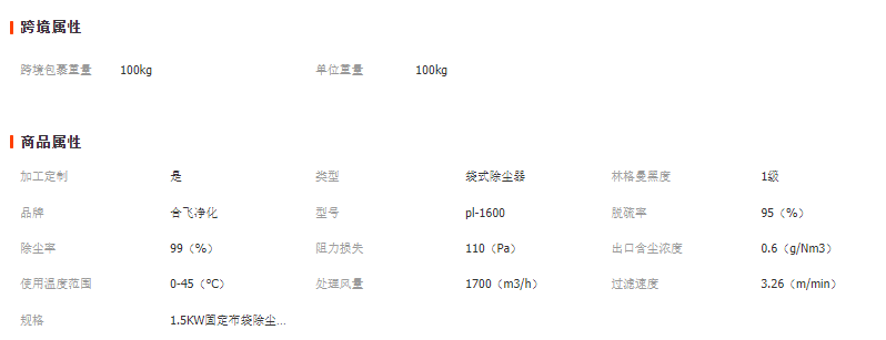 1694419454414695.png image.png