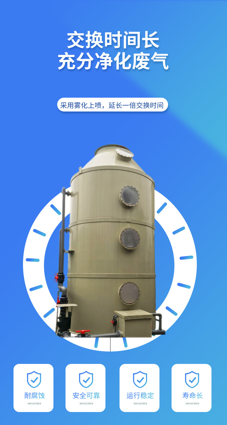 详情_04.jpg