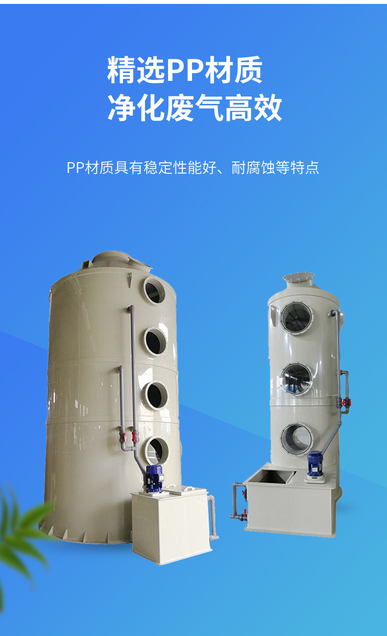 详情_03.jpg