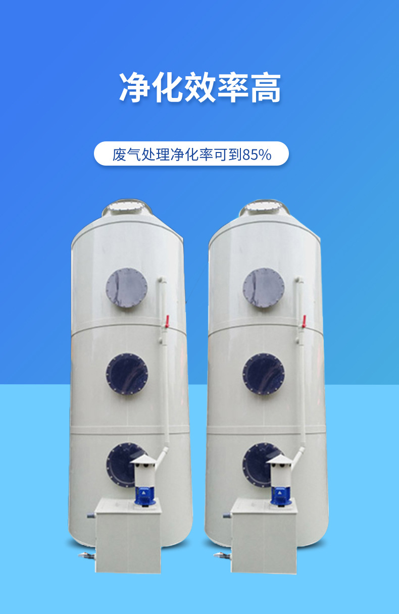 详情_05.jpg