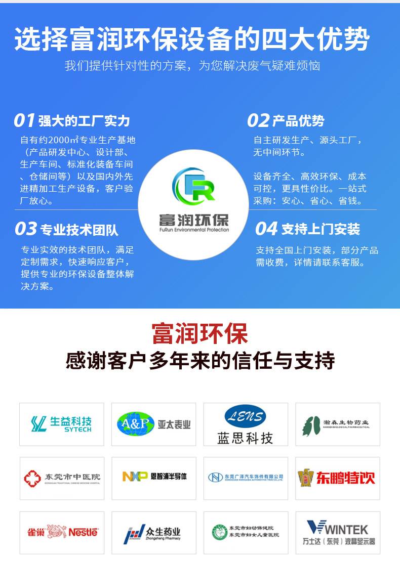 详情_07.jpg