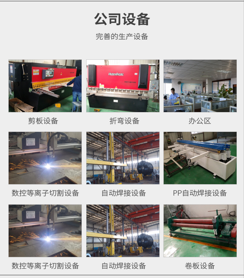 详情_09.jpg
