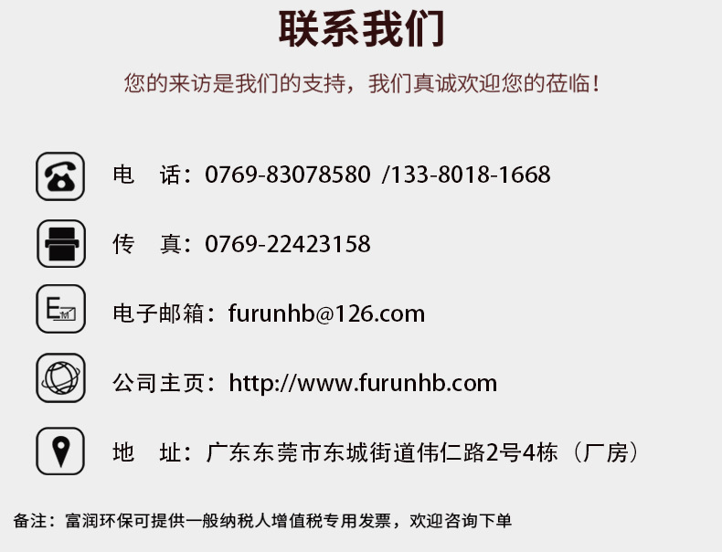 微信图片_20210520171234.jpg