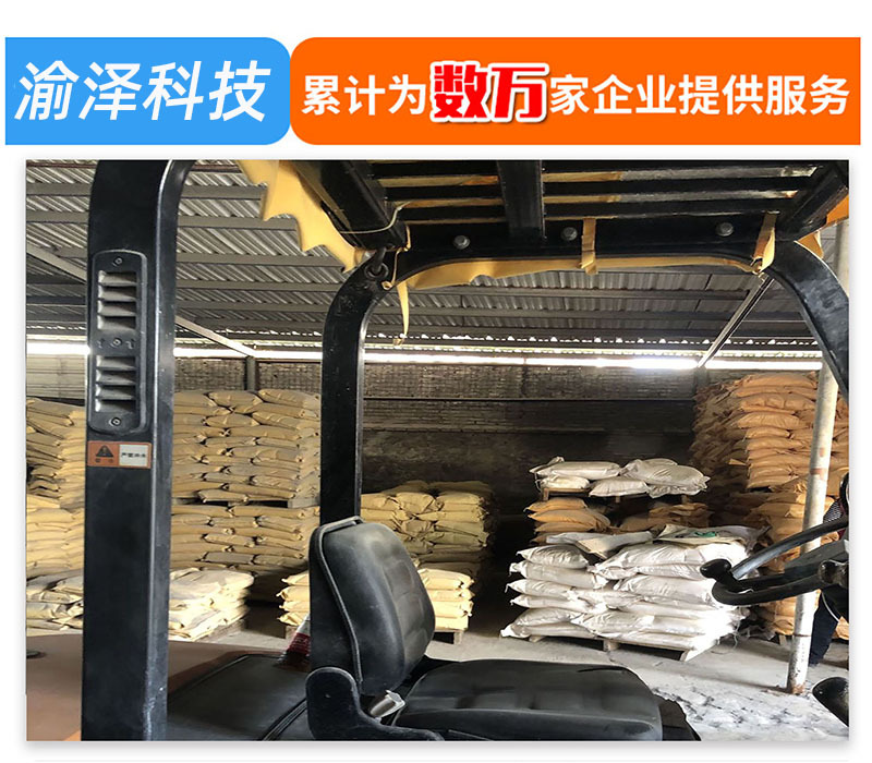 累计数万家新