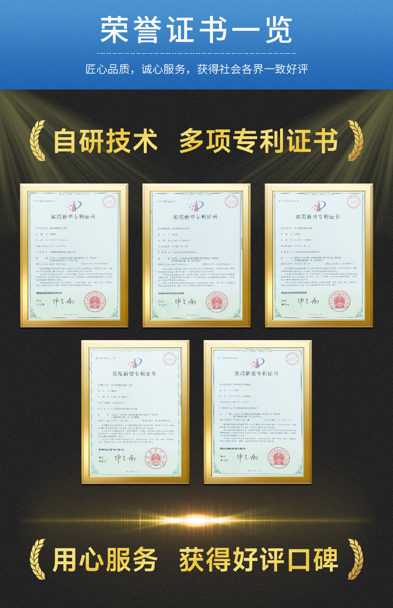 最后工厂2 (4)