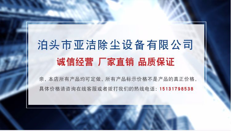 详情页介绍_01.jpg