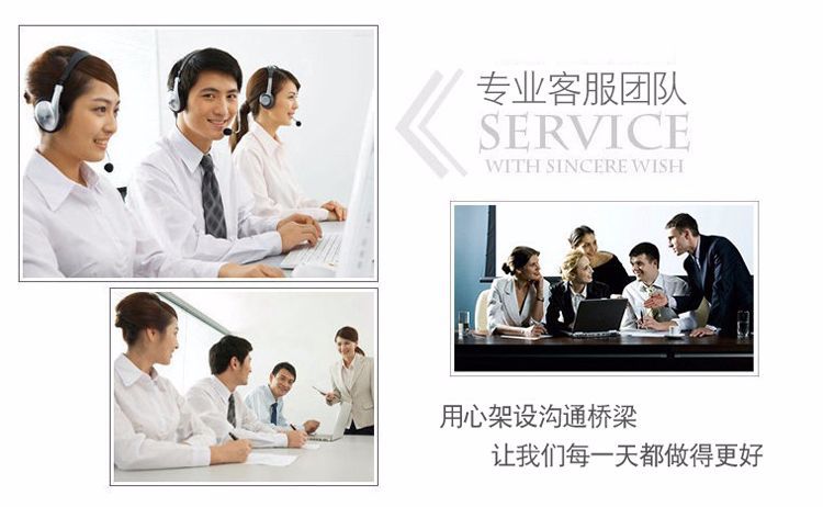 详情页介绍_06.jpg