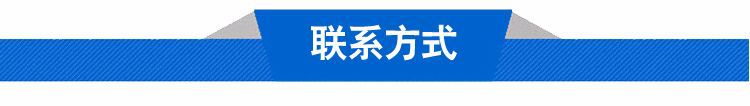 详情页介绍_07.jpg