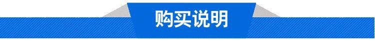 详情页介绍_09.jpg
