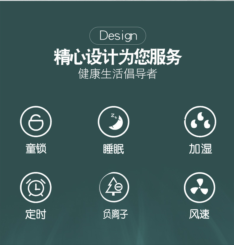 Q-FAP430-5.jpg
