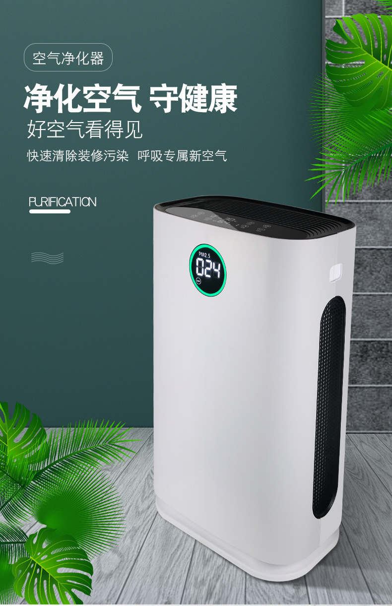 Q-FAP430-4.jpg