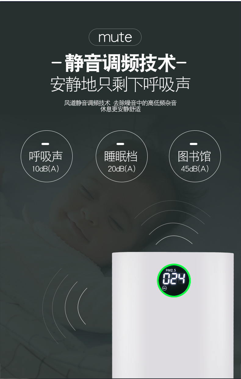 Q-FAP430-7.jpg
