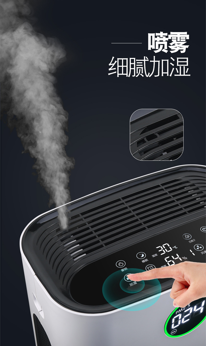 Q-FAP430-8.jpg