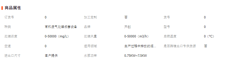 1694763469539926.png image.png