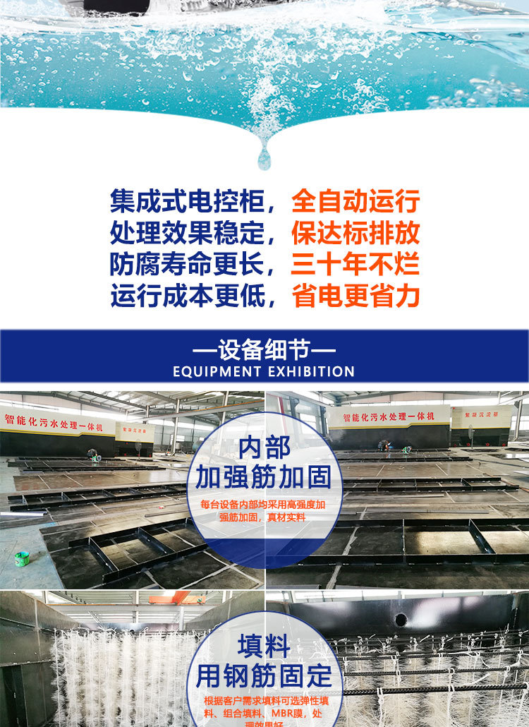 一体化_04.jpg