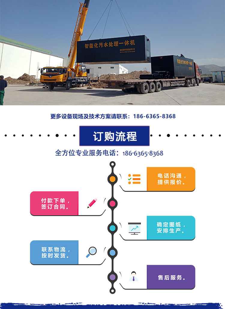 一体化_09.jpg