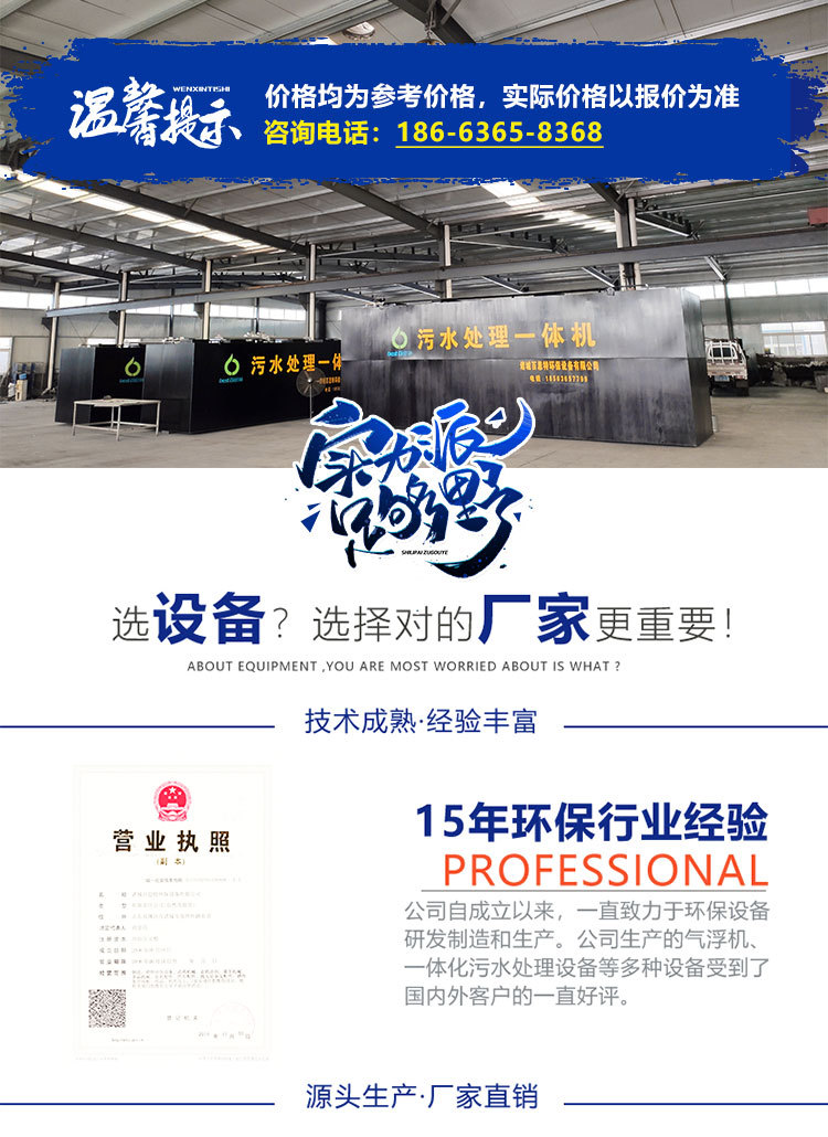 一体化_01.jpg